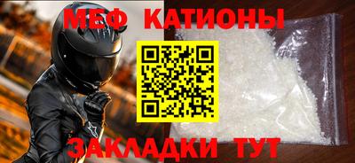 наркотики Кулебаки
