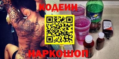 марихуана Кумертау