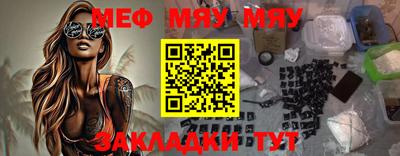 наркотики Кулебаки