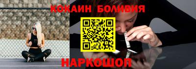 марихуана Кумертау