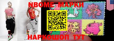 мдма Кунгур