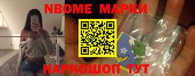 мдма Кунгур