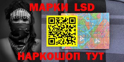 мдма Кунгур