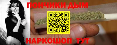 мдма Кунгур
