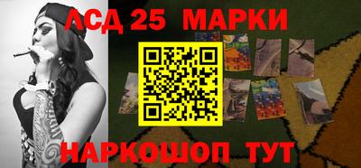 мдма Кунгур