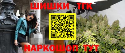 наркотики Кулебаки