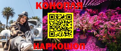 мдма Кунгур
