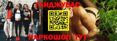 наркотики Кулебаки