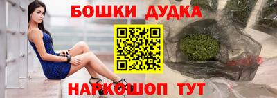 марихуана Кумертау