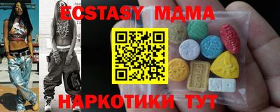 марихуана Кумертау