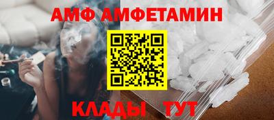 марихуана Кумертау