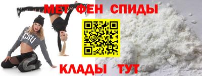 марихуана Кумертау