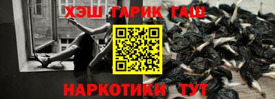 мдма Кунгур
