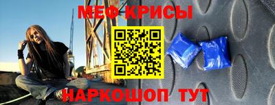 наркотики Кулебаки