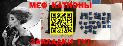 наркотики Кулебаки