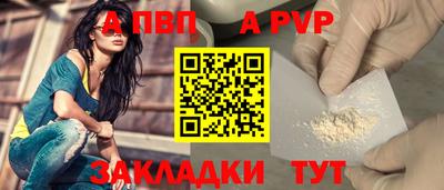 наркотики Кулебаки